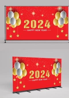 Happy New Year 2024 Background Vector Design 007