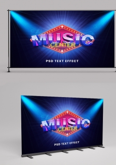 Music Center 3D Text Effect Template 2406040