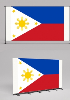 Philippines Flag Vector