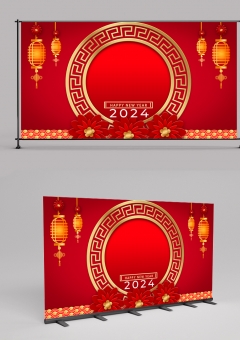 Red Golden New Year Template 013