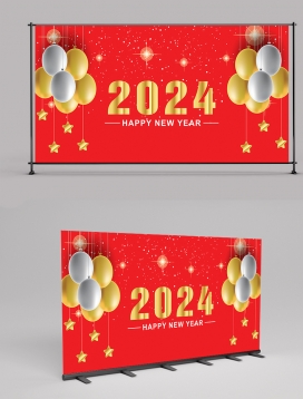 Happy New Year 2024 Background Vector Design