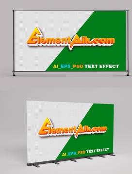 Solid Orange And White 3D Text Effect