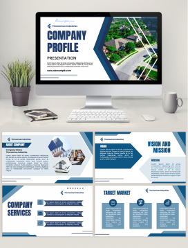 Company Profile PowerPoint Template 004