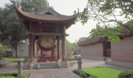 Drum House Of Literature Hanoi 130724021